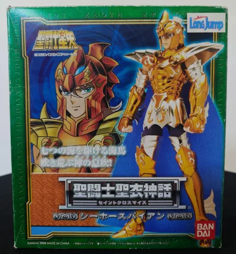 Cloth Myth - General Marina Bian Seahorse 1.0 - Bandai