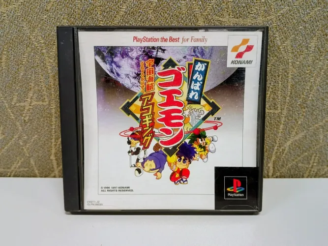 Gambare Goemon PS1 Best Hits 100% Original Japão 1996