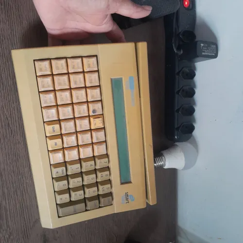 Calculadora antiga