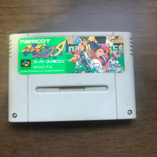 Cartucho original de super Famicon/snes