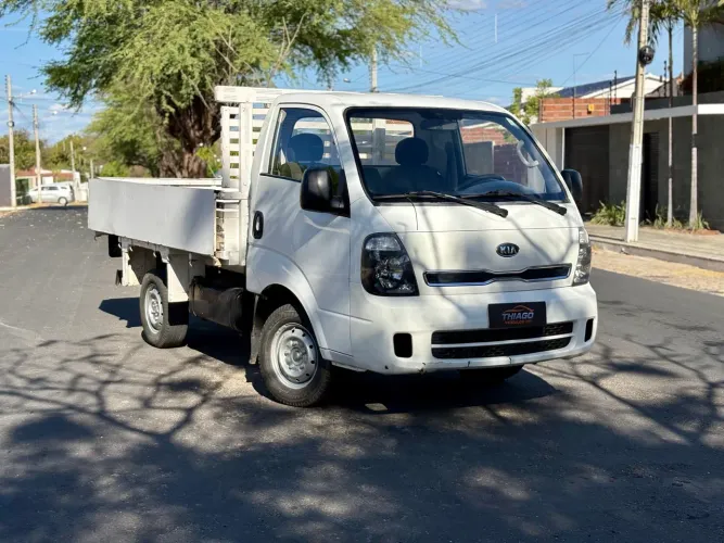 KYA BONGO HR 2013 extra 