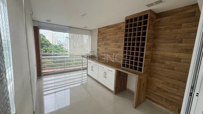 Vertical House: Sofisticação, Espaço e Qualidade de Vida no Coração do Tatuapé
