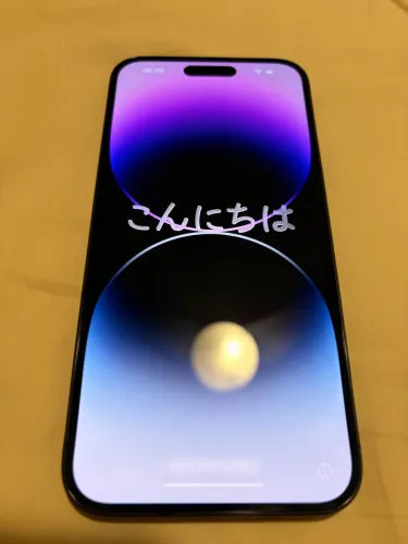 iPhone 14 Pro Max 256GB - eSIM