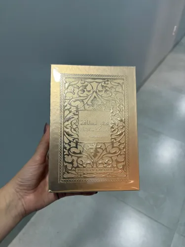 Perfume fakhar lattafa original lacrado 