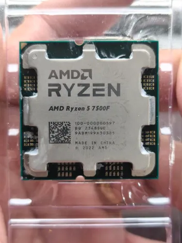 Ryzen 7500f
