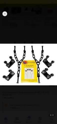 Vendo kit segurança para balanças das camionetes A10/ C10/ D10/ D20 