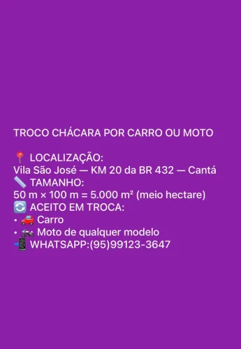 Vendo ou troco CHÁCARAS