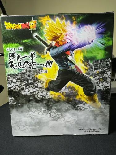Figure Bandai Trunks Super Sayajin - Galack