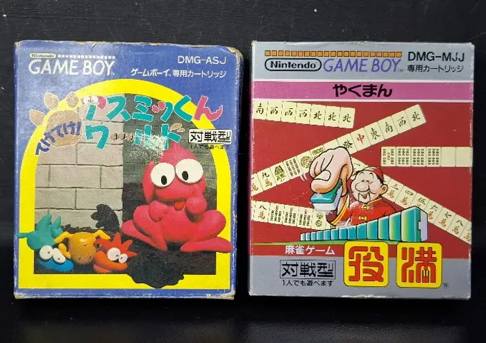 2 Jogos originais japoneses de GAMEBOY com as caixas originais