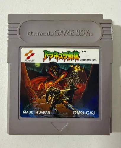 Jogo Castlevania: The Adventure- Game Boy (Original Japonês)