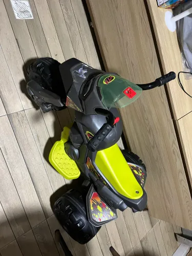 Moto elétrica bandeirantes infantil