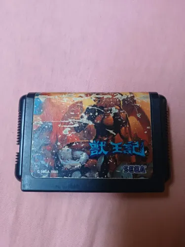 Altered Beast mega drive japonês