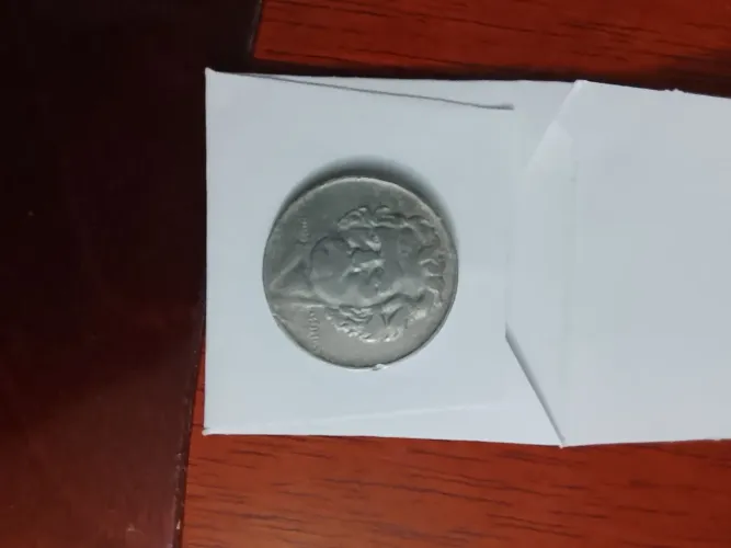 Moedas antigas 