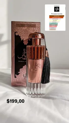 Perfume árabe 