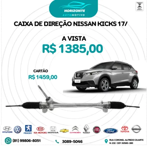 caixa de direção nissan kicks 17/