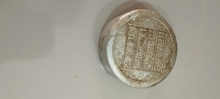 Fotometro Vintage Heydes Aktino com caixa metálica 