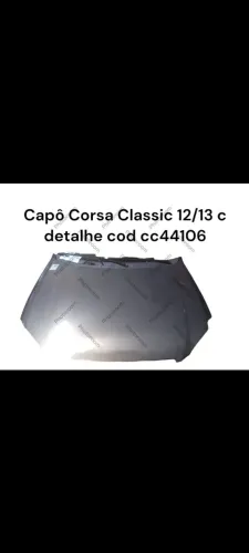 Capô Corsa Classic 12/13 - Detalhe