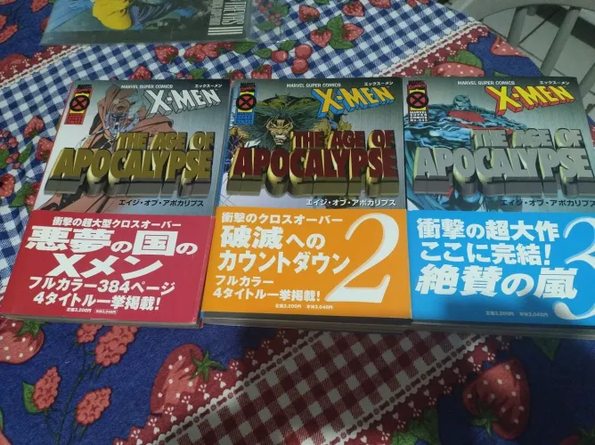 Coleção era só apocalipse X-Men completa em japonês