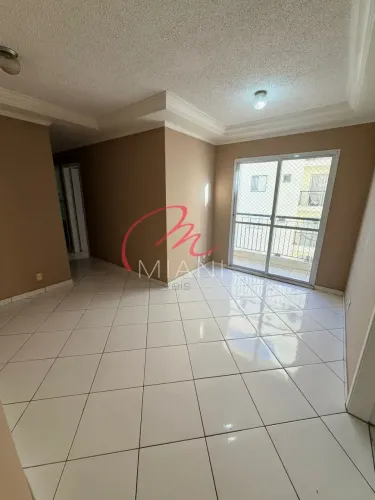 Apartamento para locação - 2 quartos e 1 vaga de garagem
