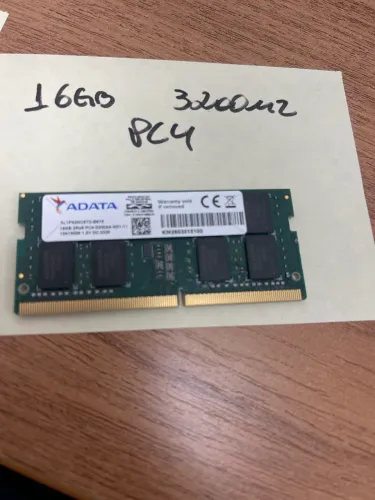 Memória DDR4 16gb