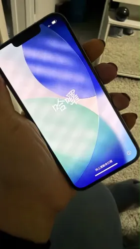 Só essa semana vendo iPhone 14 no precinho