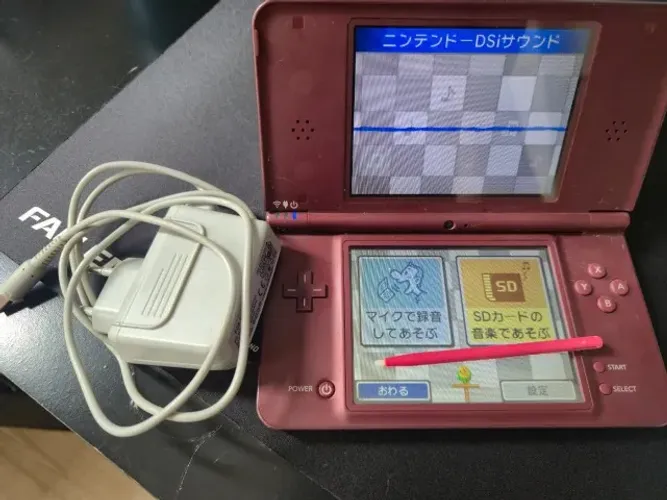 Nintendo DSi XL Vinho + Carregador + R4