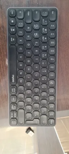 Teclado Rapoo ABNT sem fio E9050L