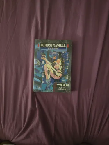 The Ghost in the Shell Vol. 1