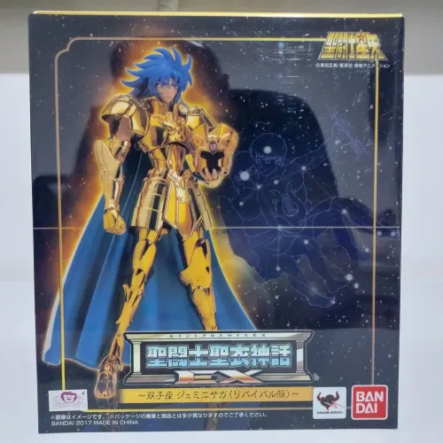 Saga De Gemeos Cloth Myth Ex Revival Bandai