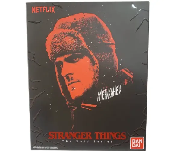 Stranger Things Hooper Premium Bandai