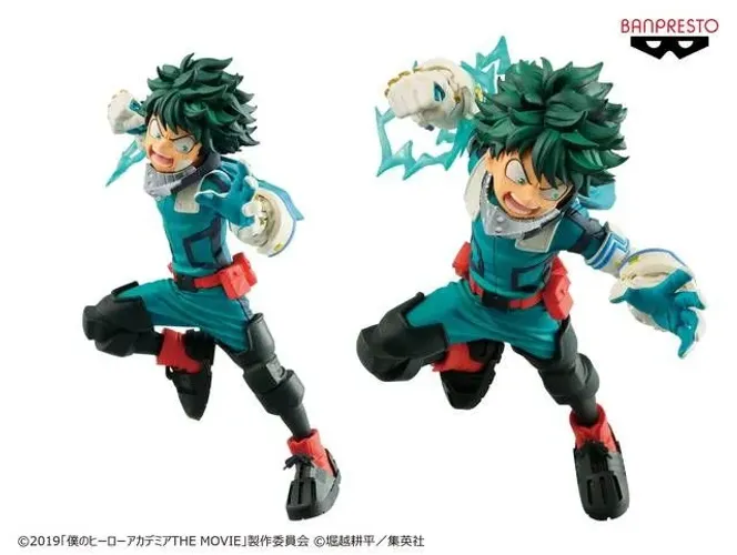 Midorya Deku Banpresto My Hero Academia Bandai