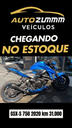 SUZUKI GSX-S 750 ABS - 2020