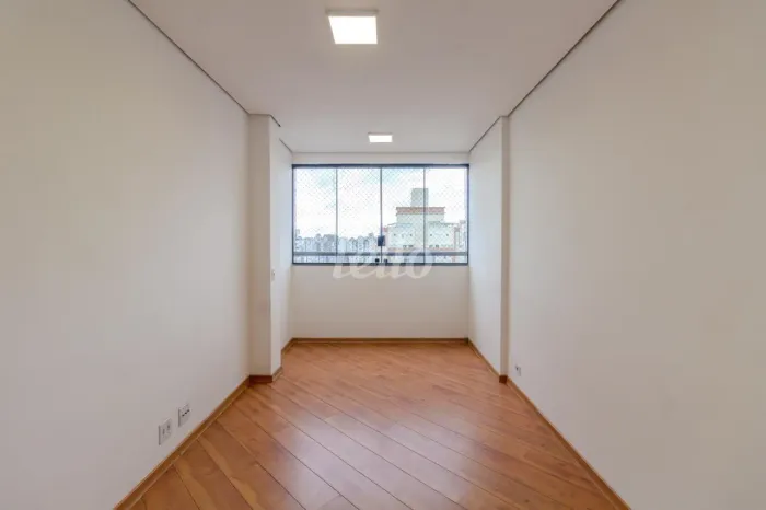 Apartamento 2 quartos para alugar no(a) Vila Mariana