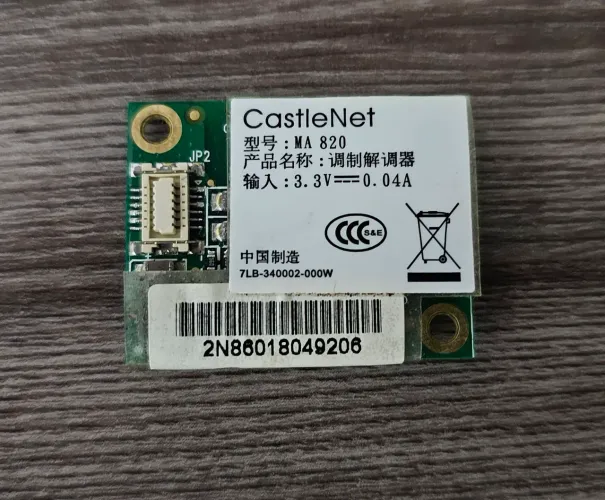 Modem CastleNet MA 820