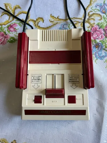 Famicom