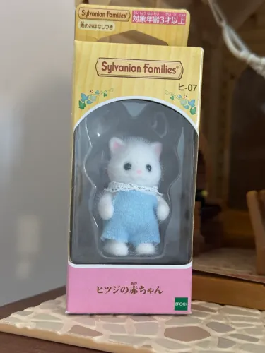 Gatinho bebê Sylvanian families nova