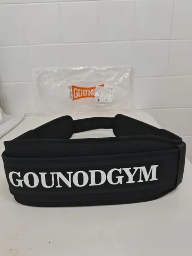Cinturão de treino GOUNODGYM ?XL