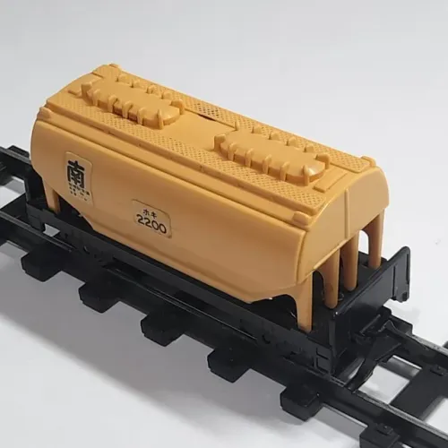 Ferrorama Estrela vagão hopper Tomy