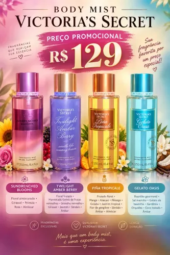 PERFUME
