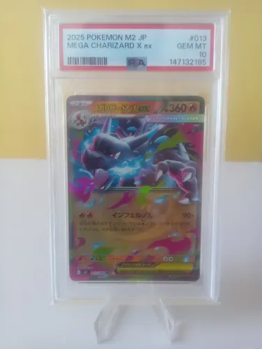Mega charizard X EX PSA10.