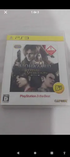Revival Reflection JPN RE4 + Code Veronica PS3 Raro
