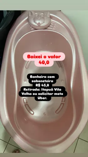 Banheira infantil