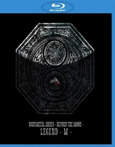 Blu ray Babymetal Arises - Beyond The Moon - Legend - M (Autorado)