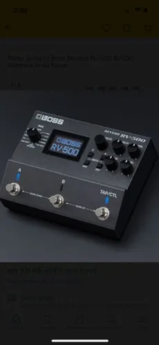 Pedaleira de guitarra Boss