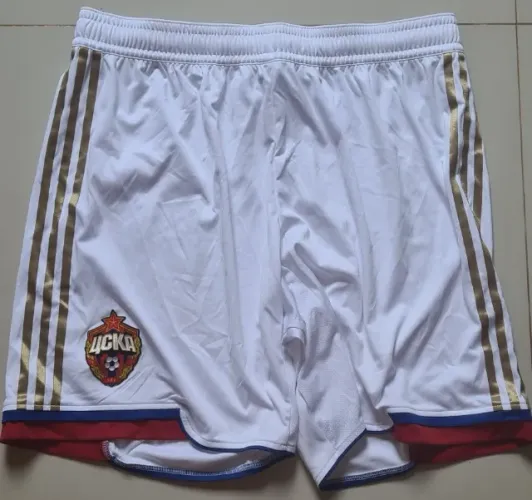 Calção CSKA Adidas Branco Tamanho GGG