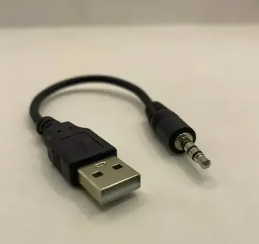 ADAPTADOR USB-P3 PRCUSB-AUX - MUNDO DA MUSICA