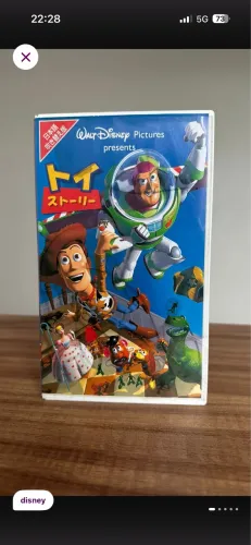 Fita Toy Story Japan