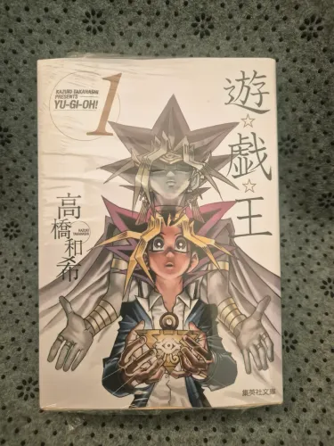 Mangá Yugiho Volume 1 Japonês Original Lacrado