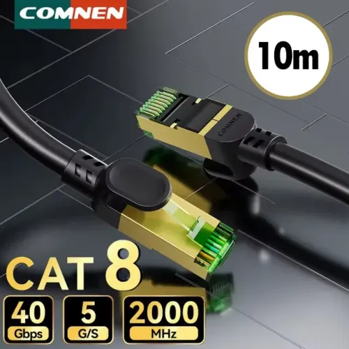 Cabo de Rede Cat8 40 Gbps 2000 MHz Rj45 10 Metros