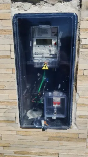 Eletricista padrão copel